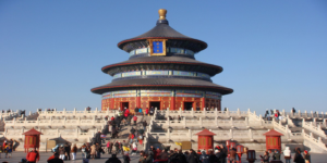 Read more about the article Direct full service flights to Beijing from $455 return
