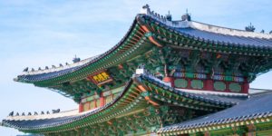 Read more about the article Cathay Pacific to Seoul from $583 return